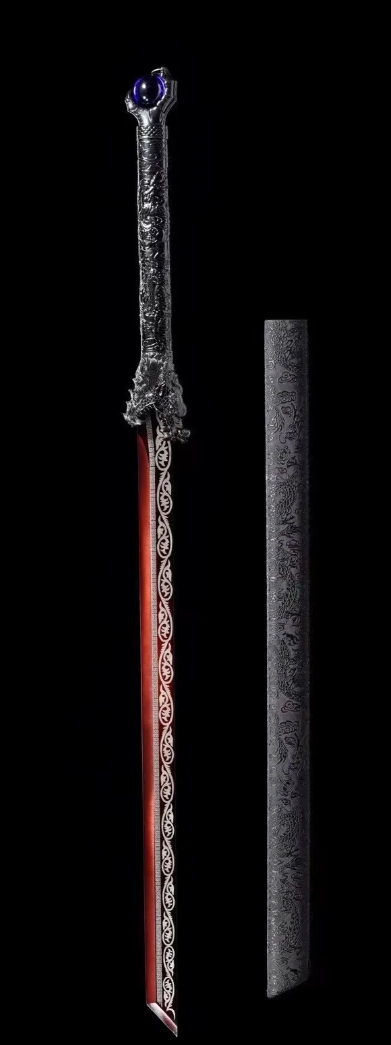 Dragon Ball - Blue  Sword -TCS